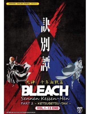 Bleach Sennen Kessen-Hen Part 2 Ketsubetsu-Tan Vol.1-13 End Eng Dub SHIP FROM US