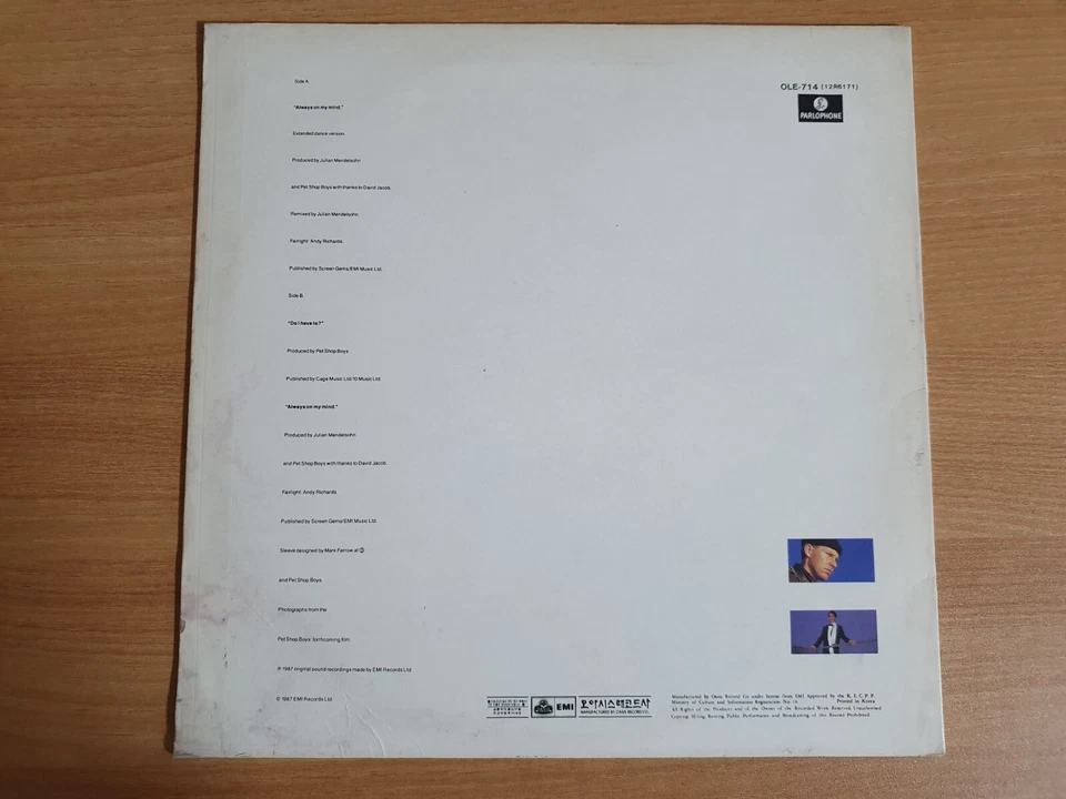 Pet Shop Boys - Always On My Mind Rare Korea Single Vinyl LP 1988 RARE SLEEVE - Imagem 3 de 4