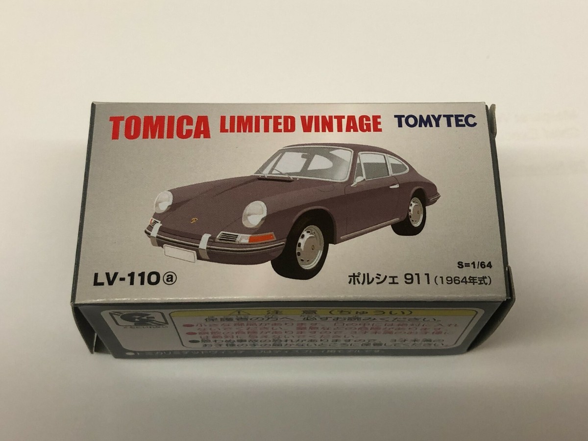 トミカリミテッドヴィンテージ LV-110a ポルシェ 911 1964年式