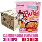 Samyang Hot Chicken Carbonara Carbo Flavour Cup Ramen HALAL (30 Cups BOX)