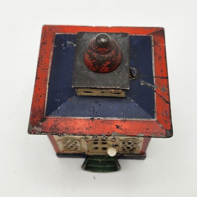 Antique Pat.1869 Halls Excelsior Bank Mechanical Cast Iron