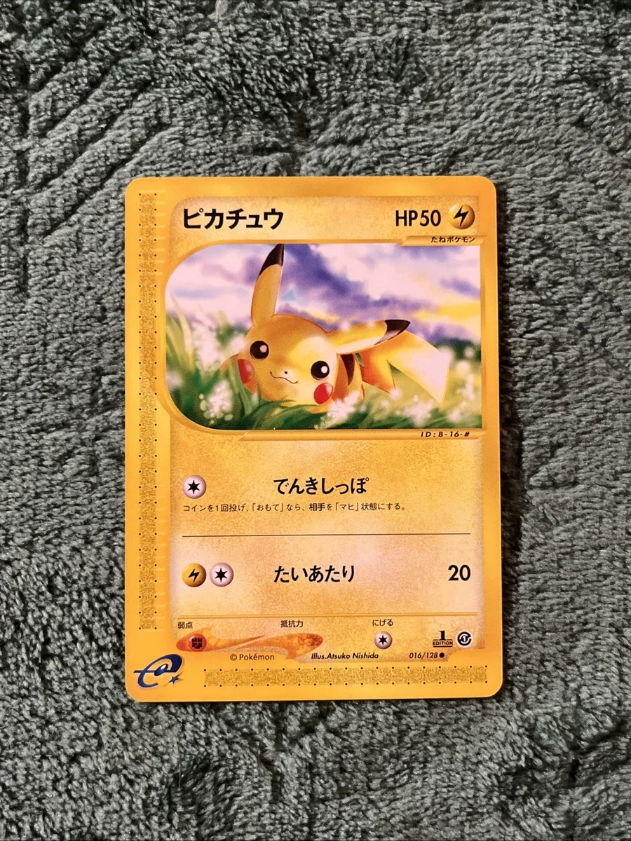 Pikachu 016/128 Base Expansion Pack for sale | eBay