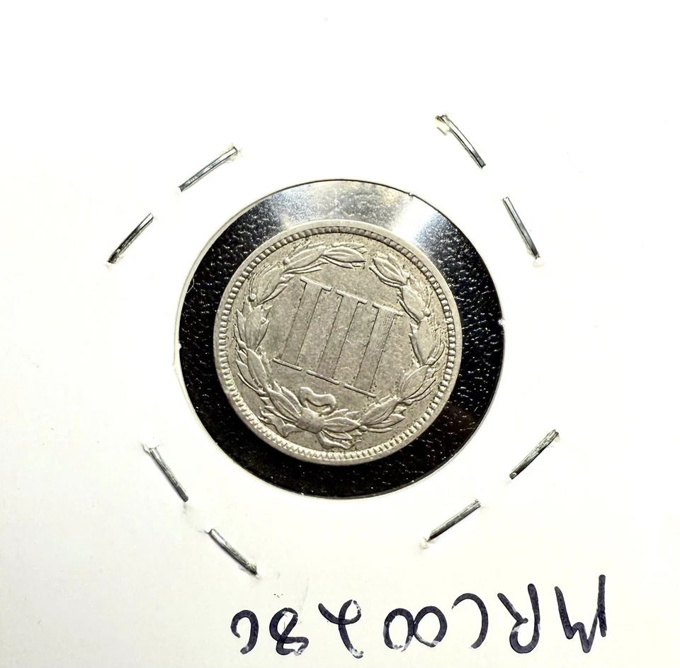 1881 Three Cent Piece – Historic U.S. Nickel Coin - Image 4 of 4