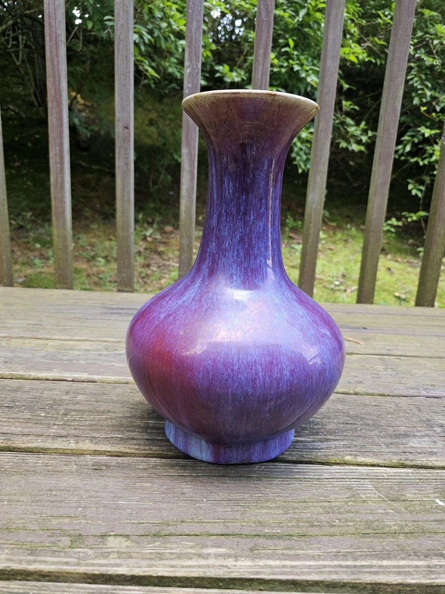 陶瓷中国风紫色| eBay
