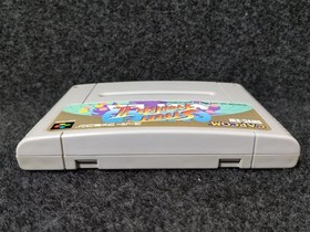 Super Street Fighter II Super Famicom SFC