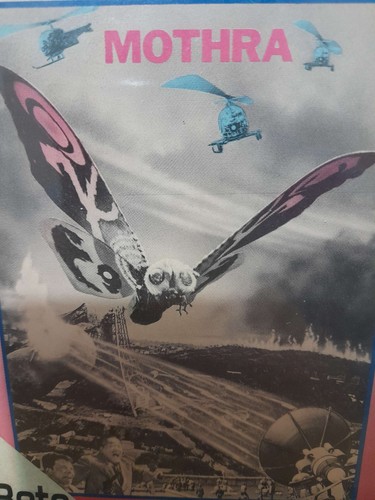 Ishirō Honda's Mothra Japanese Betamax - Picture 6 of 6