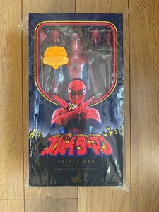 Japanese Spiderman 1978 | eBay