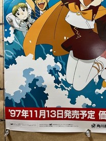 cm Poster Magic Academy Luna LUNAR Release Announcement Sega Saturn SS Game Magi