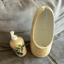 2-tlg. Keramik Set beige mit Olivenzweig-Motiv, dekorativ