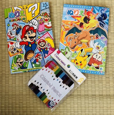 Japanese Coloring Book Set with Colored Pencils Super Mario&Pikachu