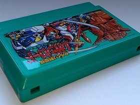 MUSASHI ROAD For Nintendo Famicom NES/  Cartridge only tested-A-