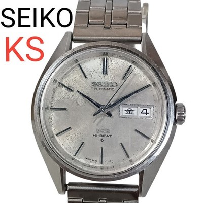 Seiko King Seiko Day Date 5626-7110 AT men's watch