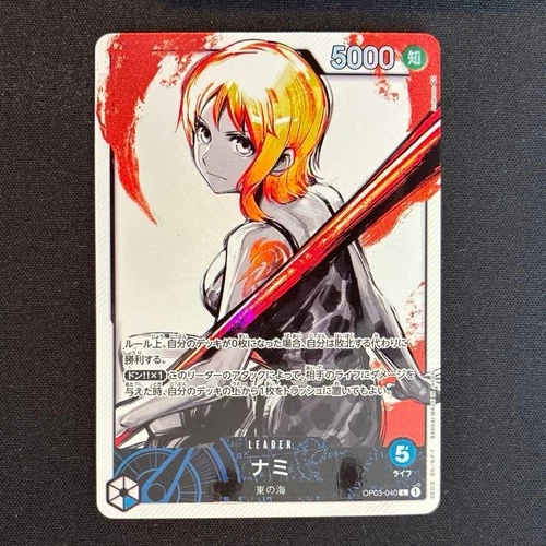 Nami OP03-040 L Parallel Mighty Enemies ONE PIECE Card Japanese