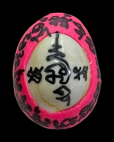 Pink Wealth Of Billionaire Bia Kae Amulet LP Thong Luck Protection Thai Talisman - Picture 2 of 10
