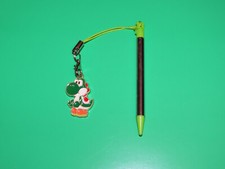 3DS Retractable Stylus Yoshi Charm - Stylus  Charm for Nintendo DS System
