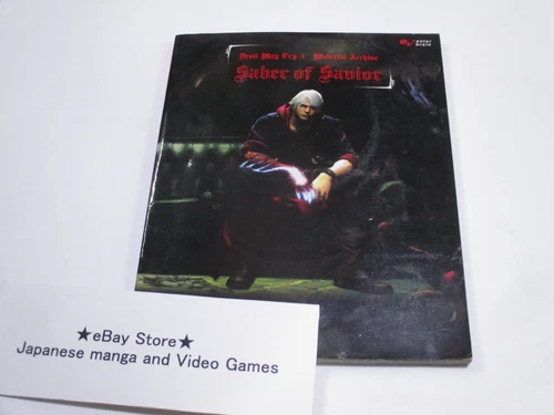 DEVIL MAY CRY 4 saber of savior official Art Book 4 Official Setting Material Co