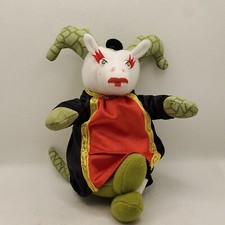 STAR WARS: FARCE WARS, THE FANTOM MEANIES - QUEEN ARMADILLO PLUSH W/ TAGS - 1999