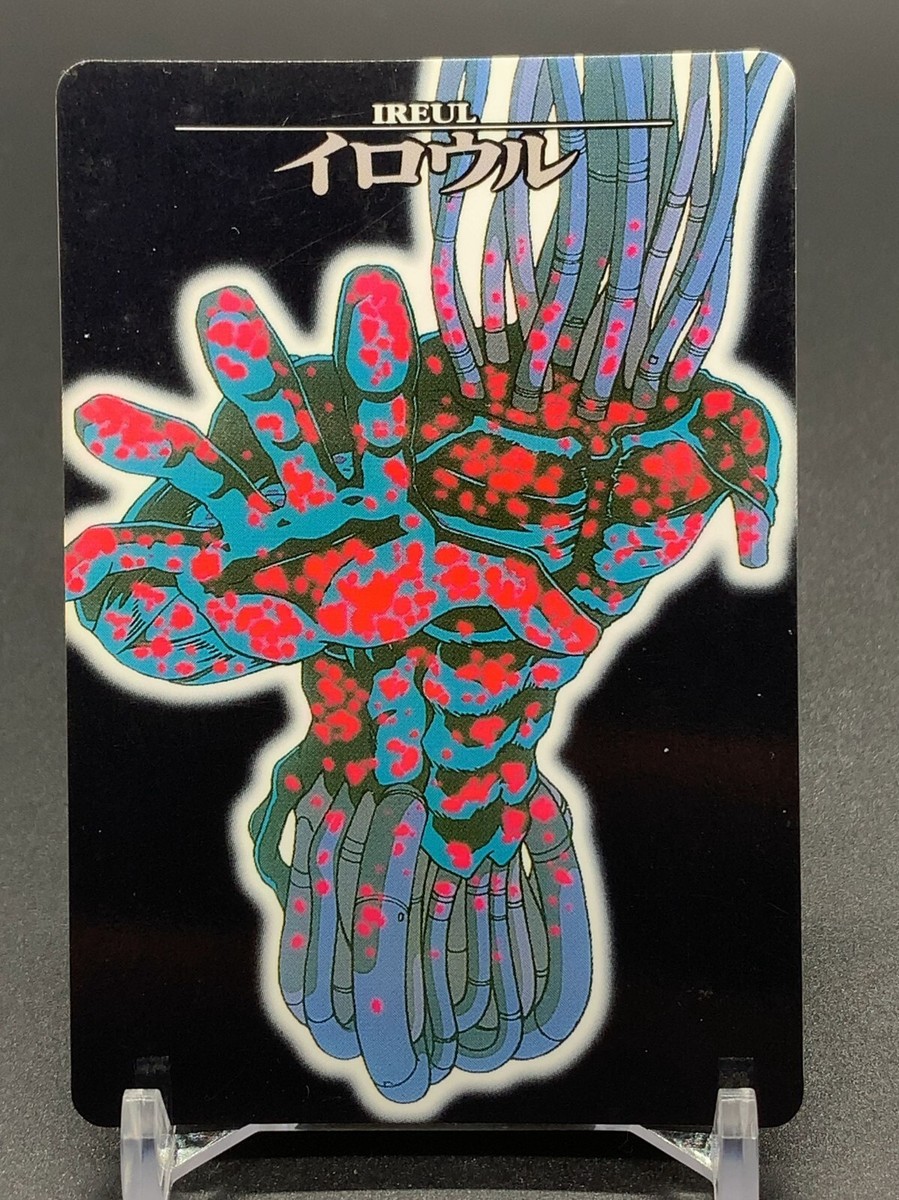 Ireul 92 Neon Genesis Evangelion Card TCG Bandai 1996 Japanese | eBay