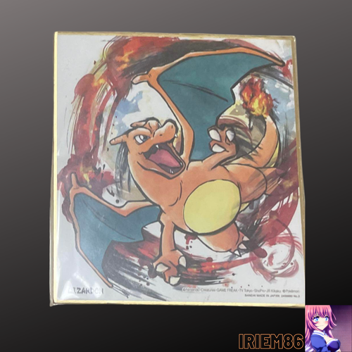 Charizard No.03 Shikishi Art Board Part 1 Pokemon Rare Japanese BANDAI