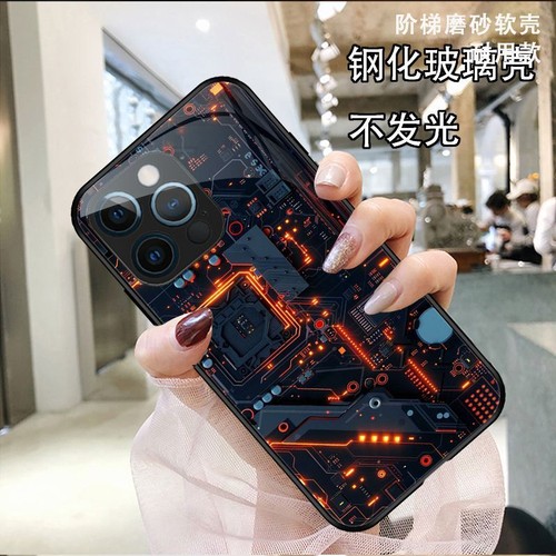 Circuit Board LED Light up Phone Case Cover for Samsung S25 Ultra S24 S22 Note20 - Picture 12 of 18