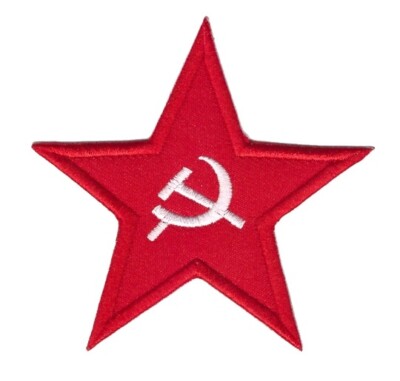 Sowjetischer Stern Aufnäher rot UdSSR bestickt Bügelbild Aufnähen Hammer Sichel Sozialist