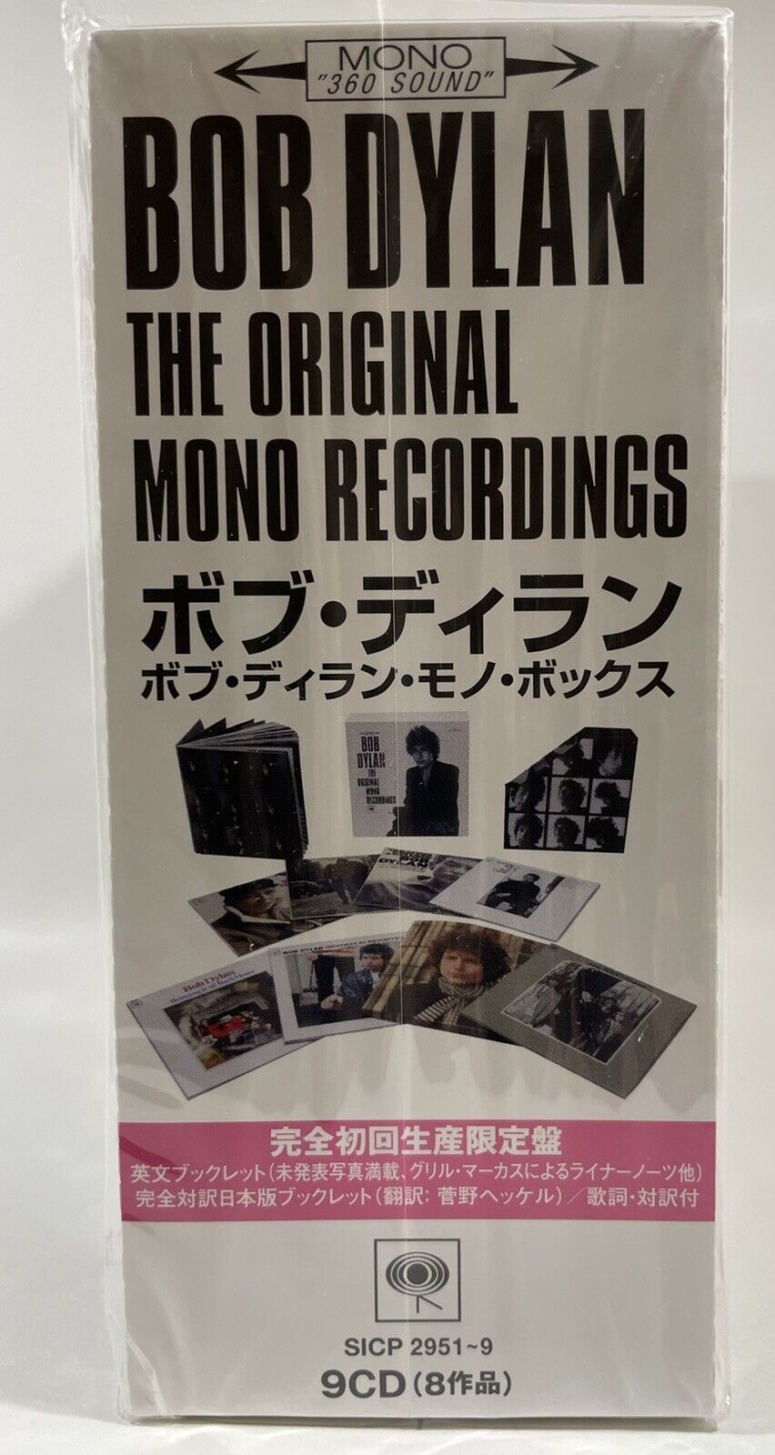 Bob Dylan Original Mono Recordings Japan 9CD Box SEALED Only 5000