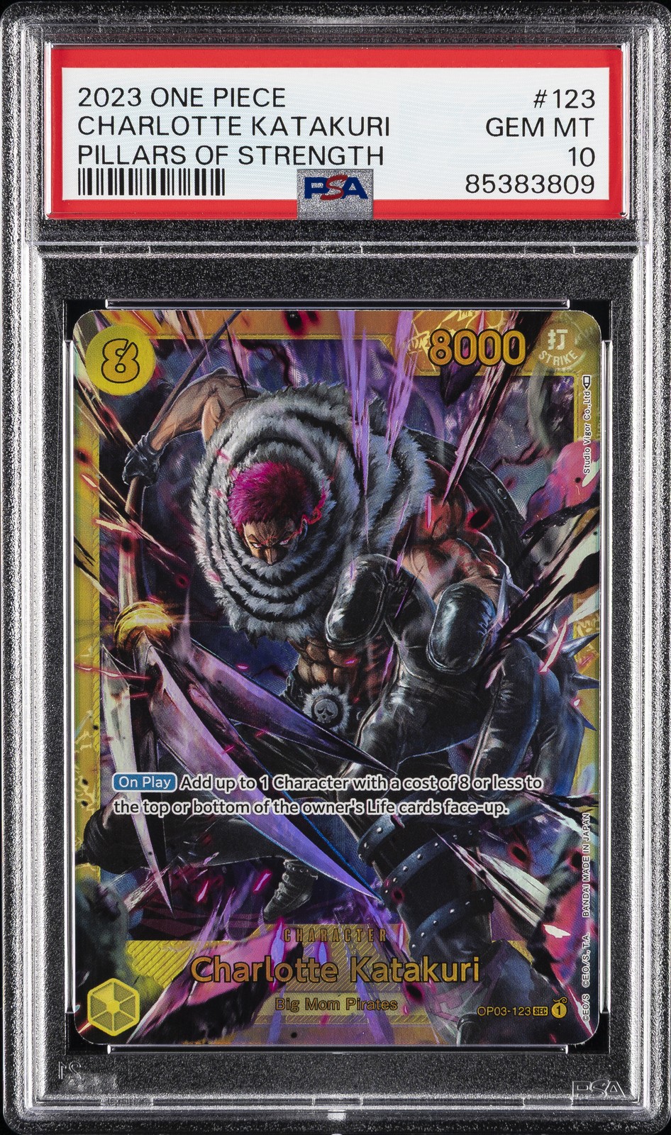 2023 ONE PIECE OP03-PILLARS OF STRENGTH #123 CHARLOTTE KATAKURI PSA 10