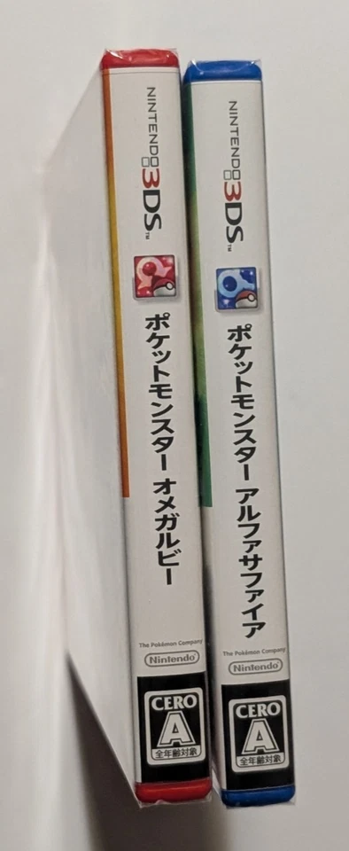 Pokemon Omega Ruby Alpha Sapphire Lot 3DS Japanese - US SELLER - SHIPS FAST - Image 3 of 4