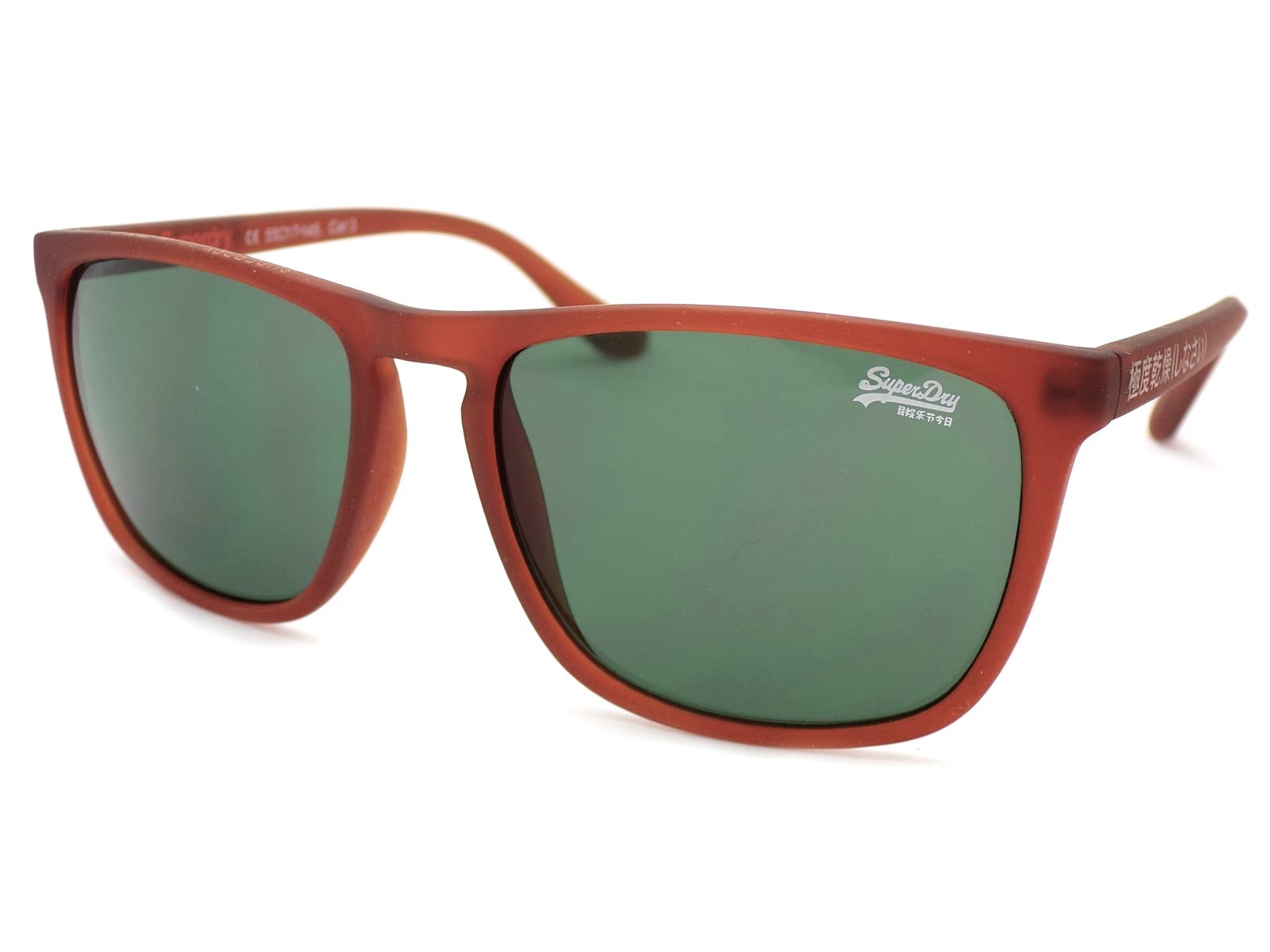 Superdry Shockwave Sunglasses Rubberised Matte Brown with Dark Green Lenses 103