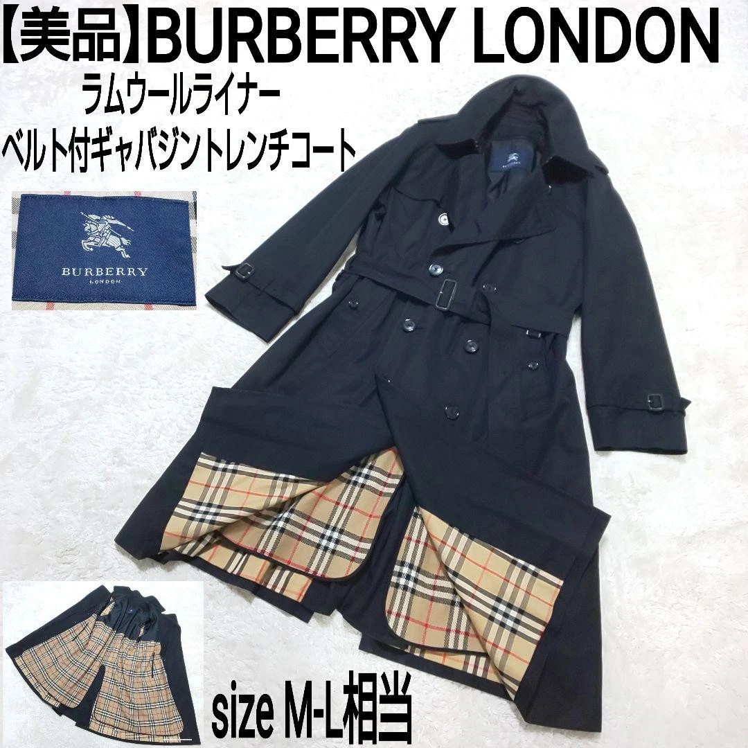 discount! Burberry London Lamb Wool Liner Belted Trench Coat m1_0609