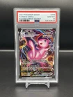 Mew VMAX PSA 10 Alt Art Fusion Strike Pokemon Card 269/264 Sword & Shield FA