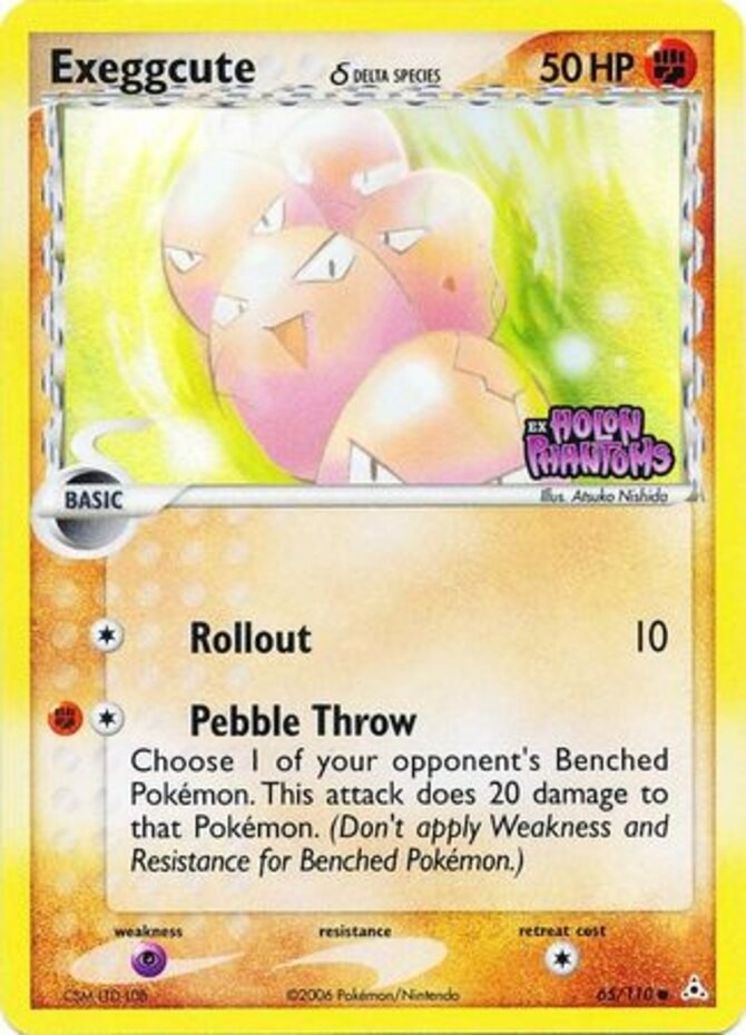 Exeggcute - 65/110 - Common - Reverse Holo NM, English Pokemon EX Holon Phantoms