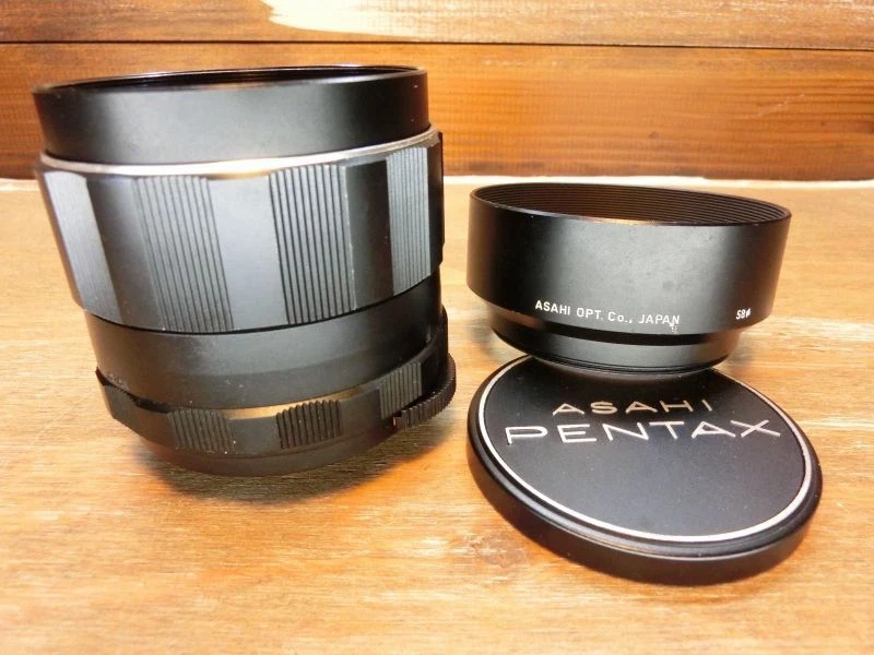 Super Takumar 85 for sale | eBay