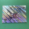 Sergei Bobrovsky 2024-25 Upper Deck MVP Hockey - Above The Crease AC-8