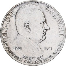 [#1202236] Czechoslovakia, 100 Korun, 1951, Silver, AU, KM:33