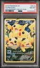 2016 POKEMON XY GENERATIONS RADIANT COLLECTION #RC29 FULL ART/PIKACHU PSA 8
