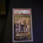 Umbreon V TG22/TG30 Swsh09: Brilliant Stars Trainer Gallery Holo