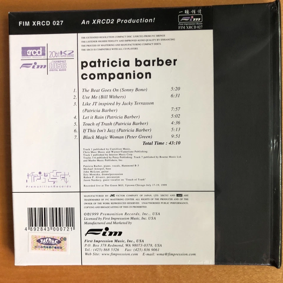 PATRICIA  BARBER :  Companion - XRCD - FIM 027 - US 1999 - RAR - superb ! - Bild 2 von 3