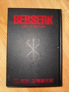 Berserk Deluxe Edition Vol 2