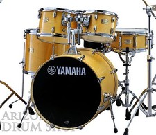 Yamaha Stage Custom Birch 5pc Drum Set/Shell Pack NATURAL w/ 20" Bass SBP0F50NW