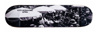 April Yuto Horigome 2021 8.25 Skateboard Deck | eBay