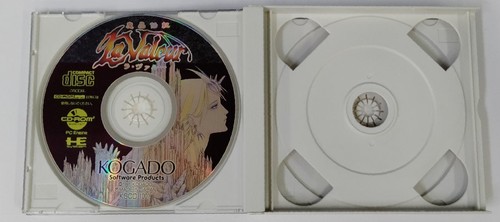 PC Engine CD-ROM2 Mashou Denki La Valeur Japan w/ Box 4742 SP - Picture 3 of 5