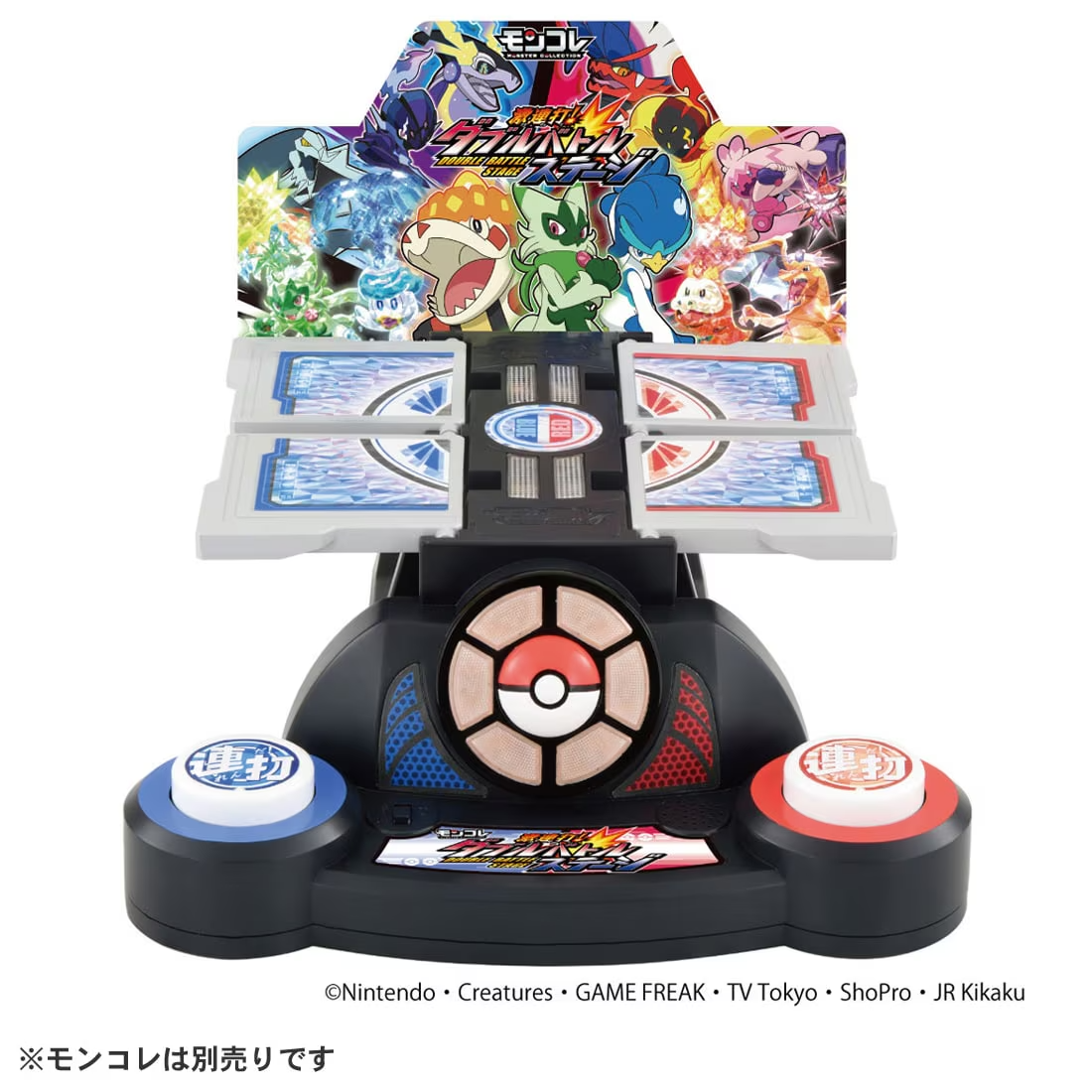 NEW Takara Tomy Pokemon Moncolle Double Battle Stage Monster