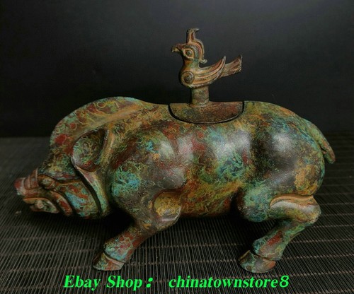 7.8'' Old Dynasty Bronze Ware Pig Bird Birds Animal Zun Store Wine Utensil - Picture 6 of 9