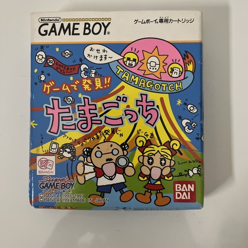 Tamagotchi 1 & 2 - Nintendo Gameboy GB JAPAN Game Bandai Virtual Pet Complete - Picture 3 of 12