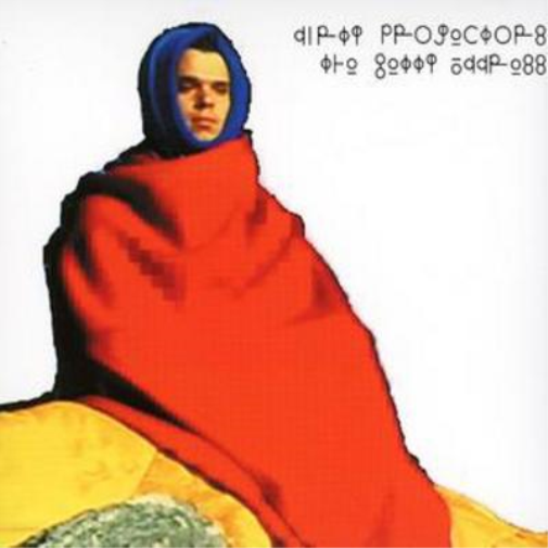 Dirty Projectors The Getty Address (CD) Album