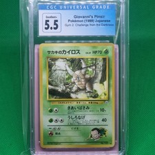 CGC 5.5 JAPANESE 1999 POKEMON GYM 2 SET GIOVANNI'S PINSIR CARD NO.127 Graded Exc