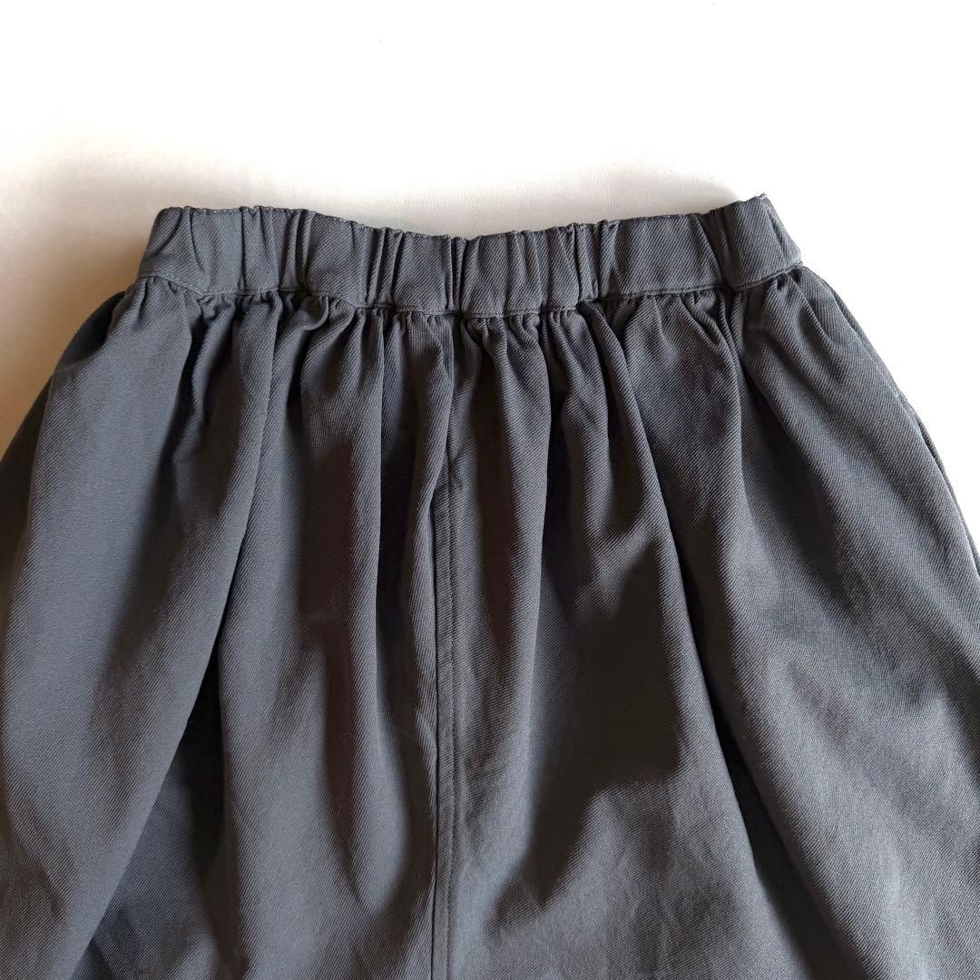 Comme Des Garcons Comcom Poly Shrink Balloon Pant… - image 4