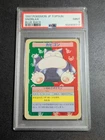 PSA 9 Pokemon Topsun Snorlax No Number Error Card