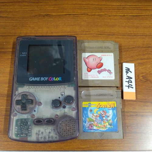 Game Boy Color Console Set GB Nanarist Nintendo | eBay